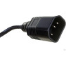 Кабель EXEGATE POWER EC-5P VDE-250V-3*0,5MM2 5м EP280630RUS